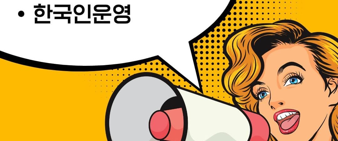 베트남홀덤.COM_하노이홀덤 추천정보
