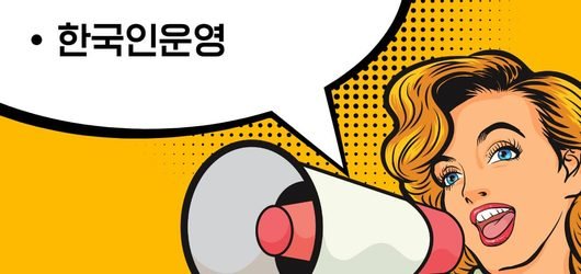 베트남홀덤.COM_하노이홀덤 추천정보
